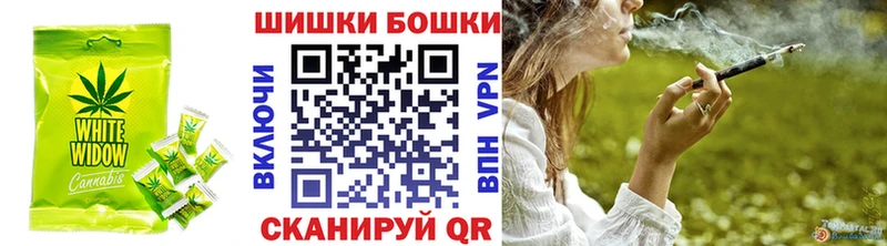 Печенье с ТГК марихуана  Мелеуз 