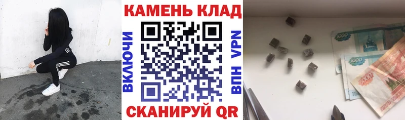 Гашиш Premium  Мелеуз 