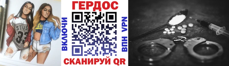 наркошоп  Мелеуз  дарк нет как зайти  ГЕРОИН Афган 