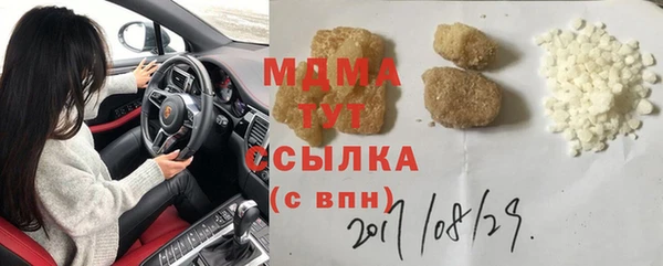 прущая мука Михайлов