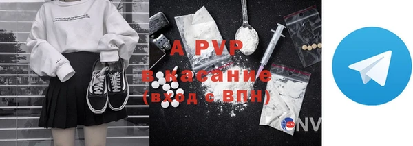 прущая мука Михайлов