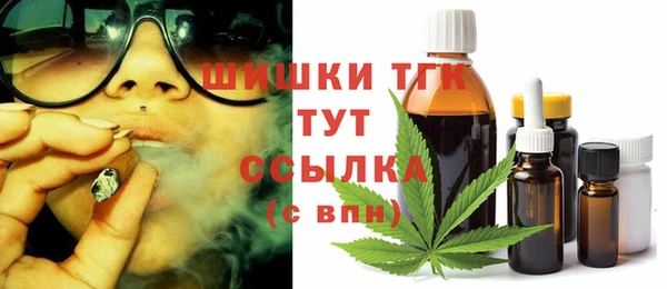 скорость Мегион