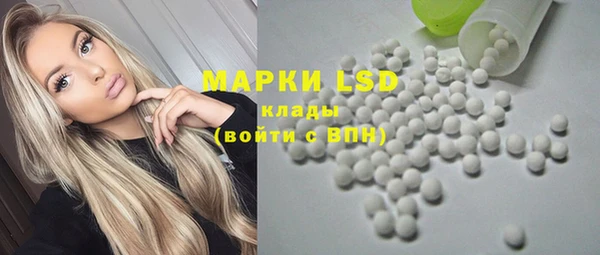 скорость Мегион