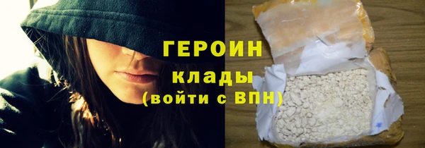 амфетамин Дубовка