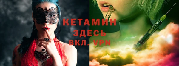 скорость Мегион