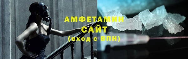 мефедрон мука Михайловск