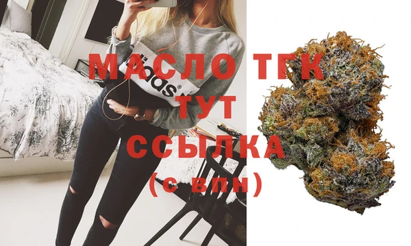 скорость Мегион