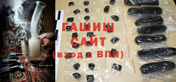 скорость Мегион
