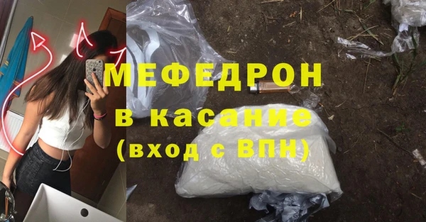 гидра Медвежьегорск