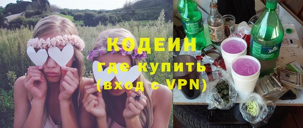 скорость Мегион