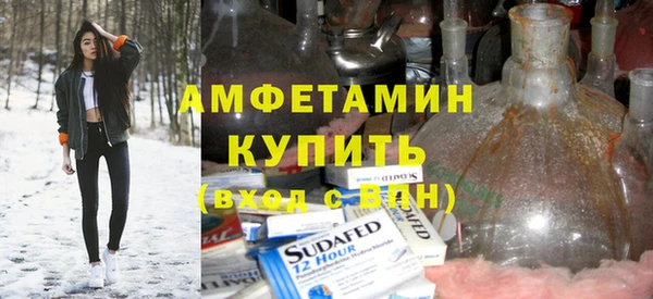 скорость Мегион