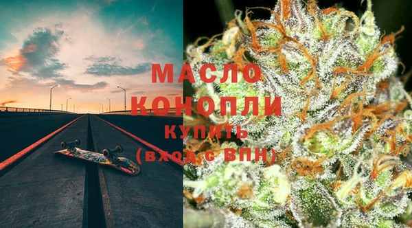 скорость Мегион