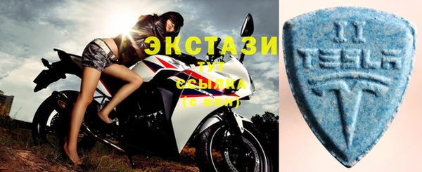 скорость Мегион