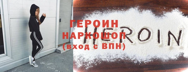 гидра Медвежьегорск