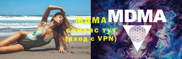 скорость Мегион