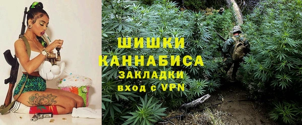 мефедрон Медногорск
