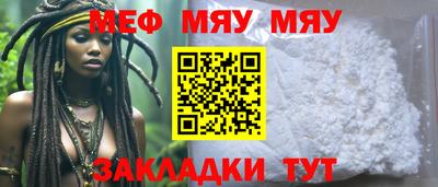 шишки Донской