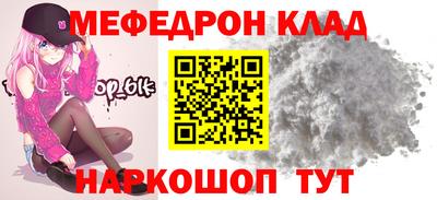 не бодяженный Донецк