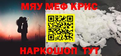 не бодяженный Донецк