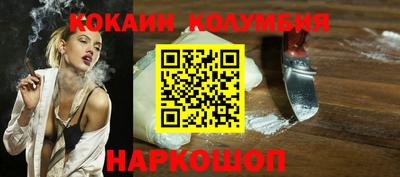 дистиллят марихуана Дубна