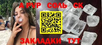 дистиллят марихуана Дубна