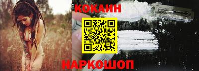 дистиллят марихуана Дубна