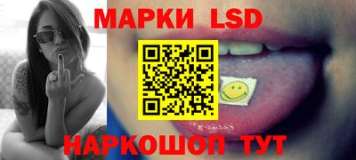 дистиллят марихуана Дубна