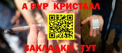 дистиллят марихуана Дубна