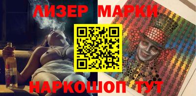 дистиллят марихуана Дубна