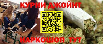 дистиллят марихуана Дубна