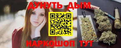 не бодяженный Донецк