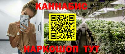 не бодяженный Донецк