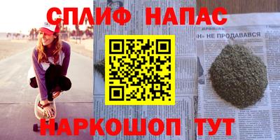 шишки Донской