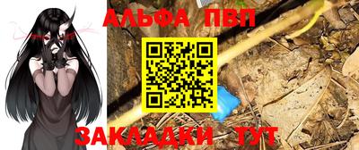 не бодяженный Донецк