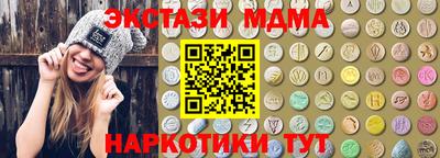 не бодяженный Донецк
