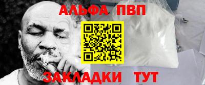 дистиллят марихуана Дубна