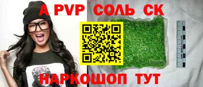дистиллят марихуана Дубна
