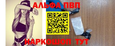 дистиллят марихуана Дубна