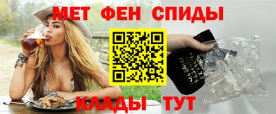 не бодяженный Донецк