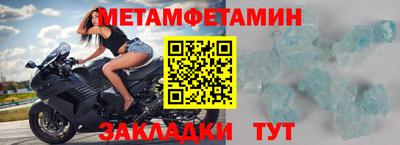 дистиллят марихуана Дубна
