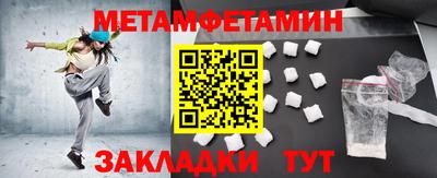 шишки Донской