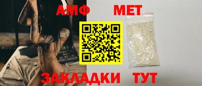дистиллят марихуана Дубна