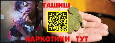 не бодяженный Донецк