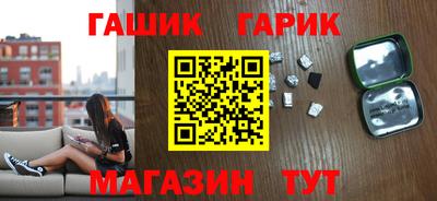не бодяженный Донецк