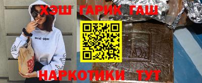 не бодяженный Донецк