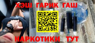 шишки Донской