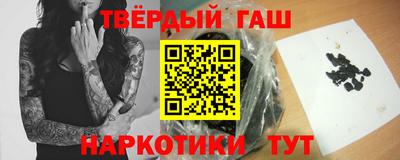 дистиллят марихуана Дубна