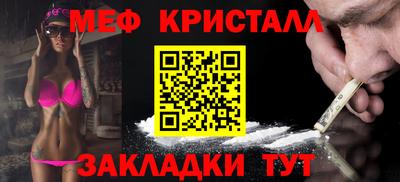 дистиллят марихуана Дубна