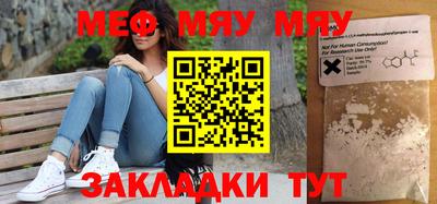 шишки Донской