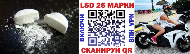 дарк нет официальный сайт  как найти закладки  Мелеуз  Лсд 25 экстази кислота  KRAKEN ONION 